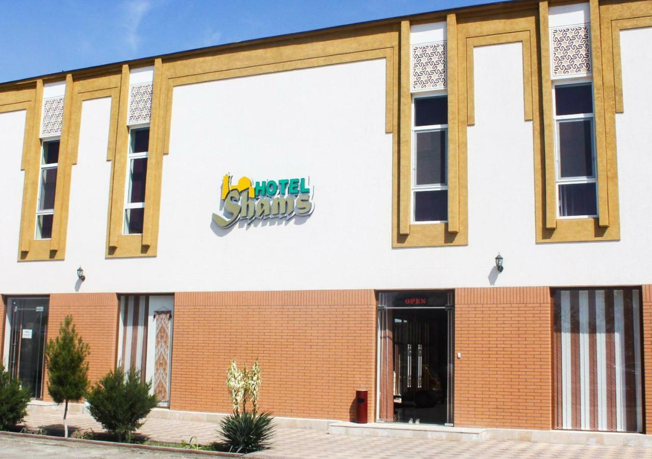 Hotel Shams Μπουχάρα Εξωτερικό φωτογραφία